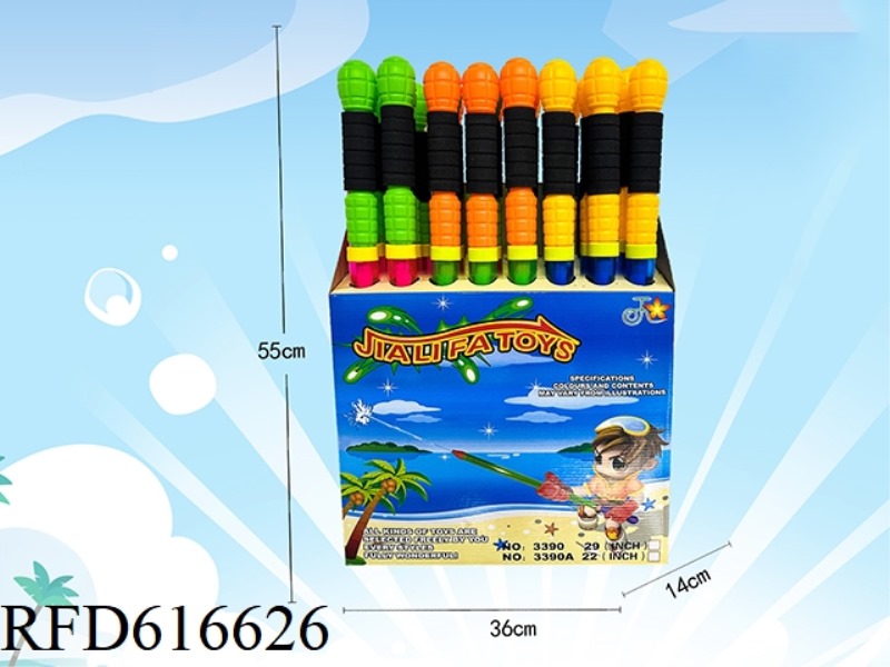 PRESSURIZED WATER GUN (SHORT)24PCS