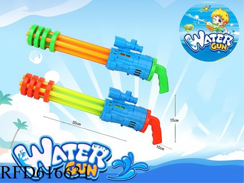 FIVE WATER CANNONS