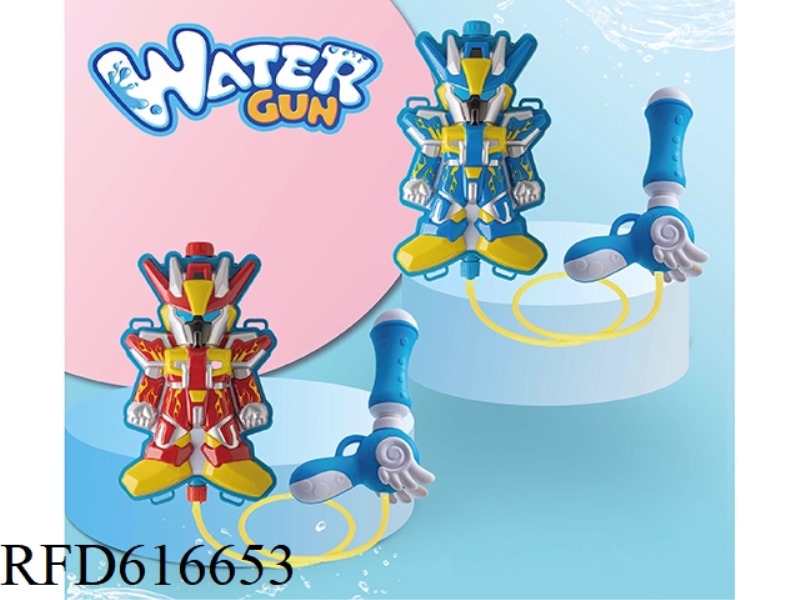 ROBOT BACKPACK WATER GUN (2022 GUN)