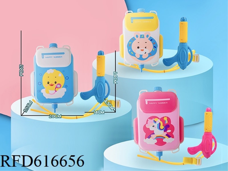 CARTOON BACKPACK WATER GUN (2019 GUN)