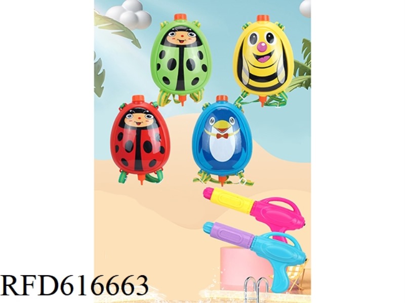 BEE, LADYBIRD, PENGUIN BACKPACK MIX (2019 GUN)