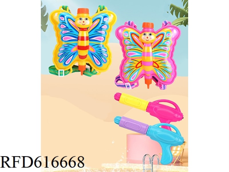 BUTTERFLY BACKPACK WATER GUN (3389 GUN)