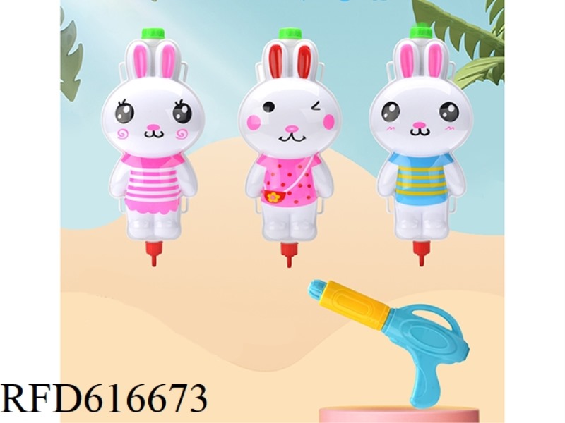 BUNNY BACKPACK WATER GUN (2019 GUN)