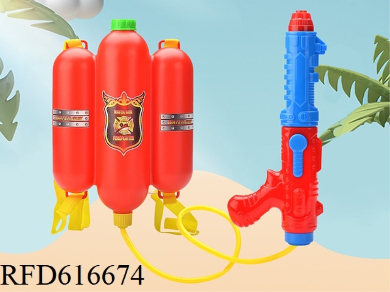 HYDRANT BACKPACK WATER GUN (2016 GUN)