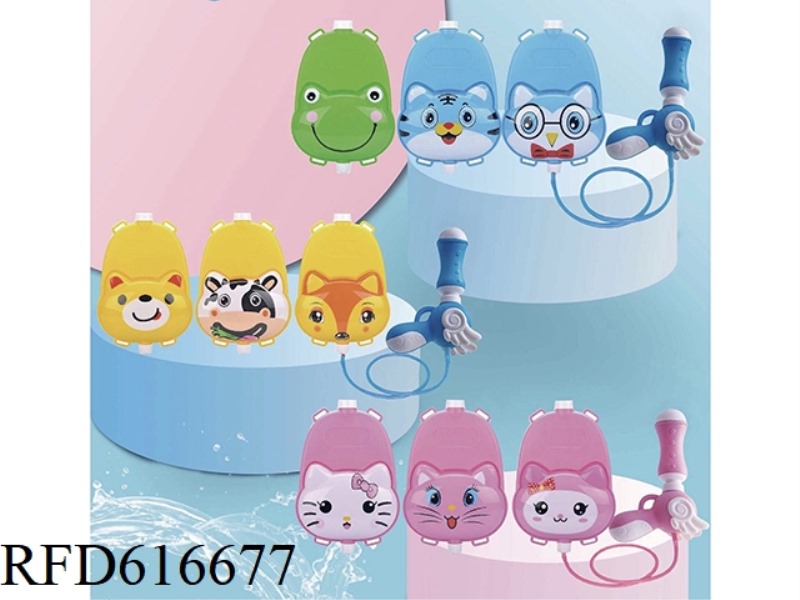 CARTOON 9 BACKPACK WATER GUN