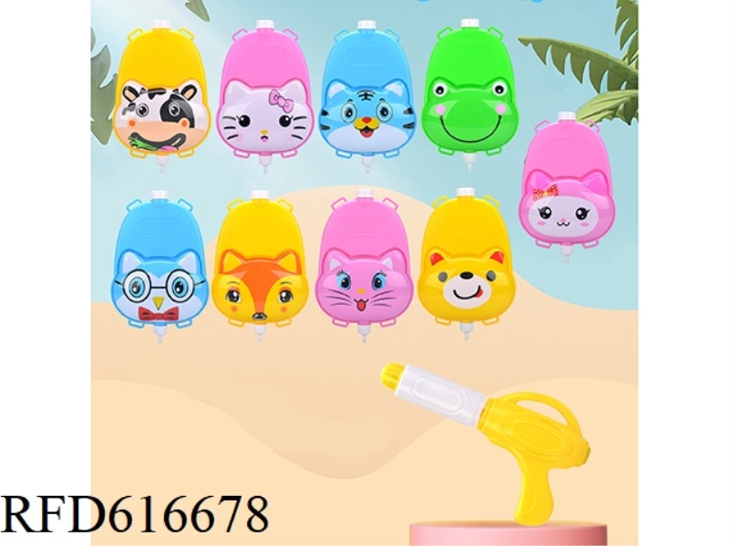 CARTOON 9 BACKPACK WATER GUN