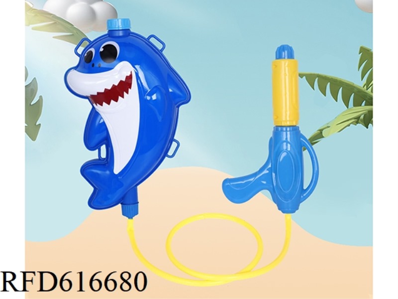 SHARK BACKPACK WATER GUN