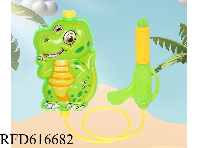 CARTOON DINOSAUR BACKPACK WATER GUN