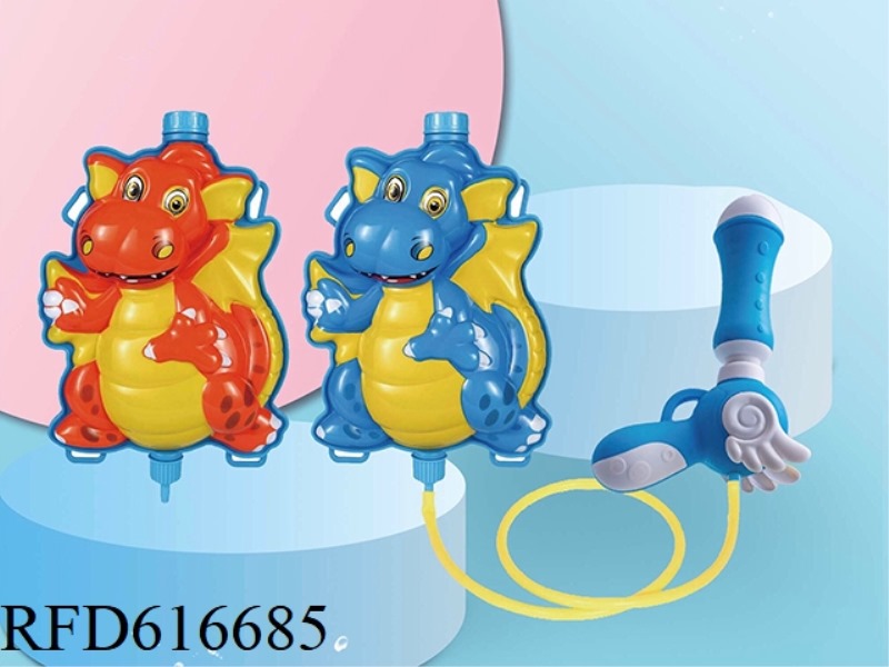 CARTOON DINOSAUR BACKPACK WATER GUN (2022 GUN)