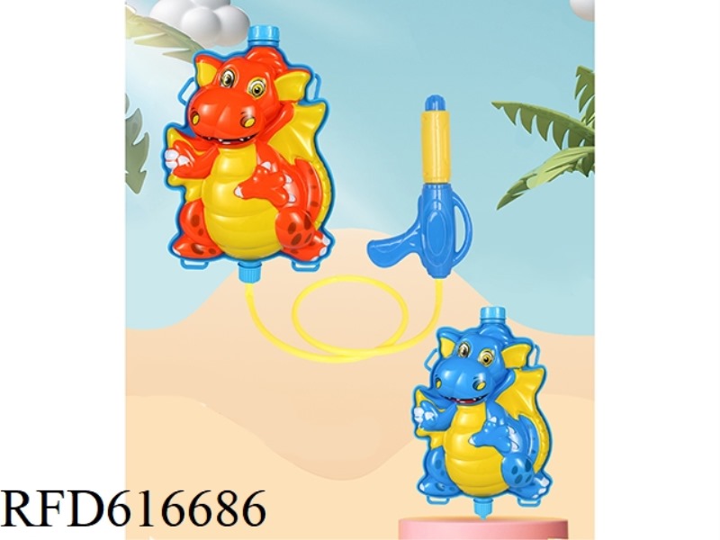 CARTOON DINOSAUR BACKPACK WATER GUN