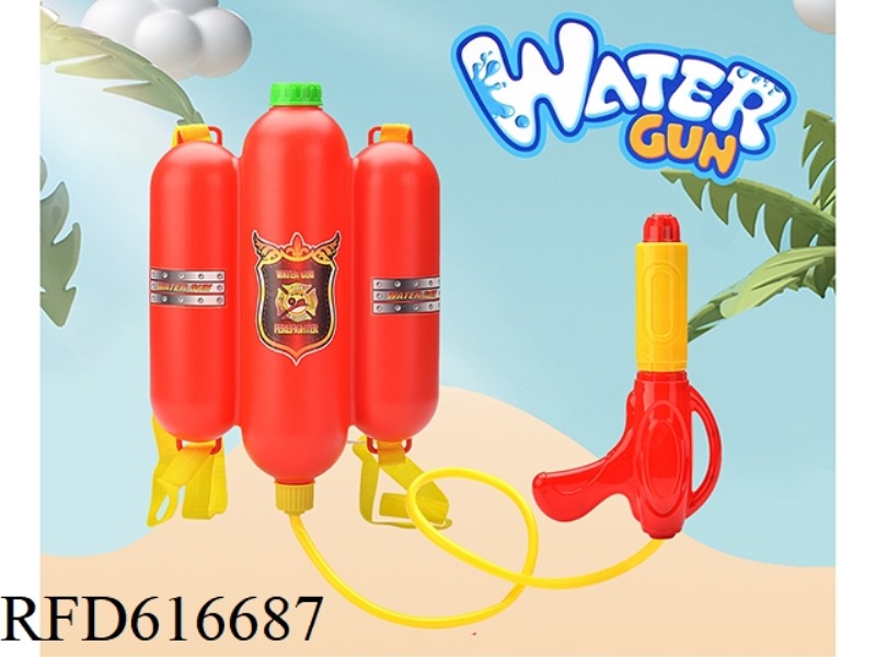 HYDRANT BACKPACK WATER GUN (2019 GUN)