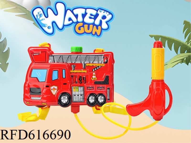 FIRE TRUCK BACKPACK WATER GUN (2019 GUN)