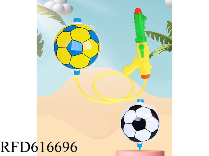 FOOTBALL BACKPACK WATER GUN (WITH LARGE GUN)