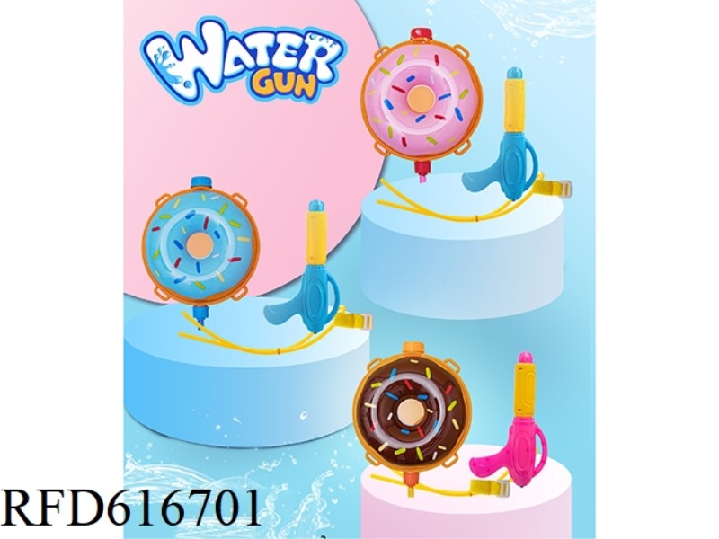 DONUT BACKPACK WATER GUN (WITH 2019 GUN)