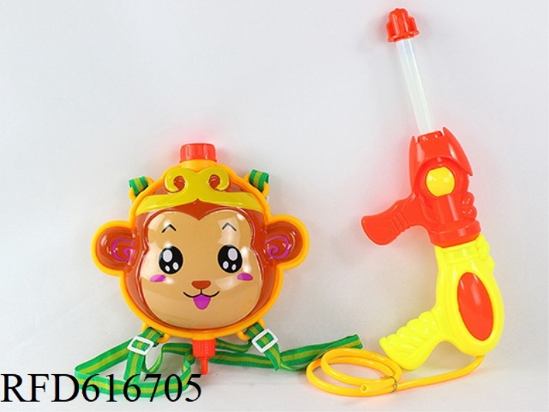 CARTOON MONKEY BACKPACK (NEW GUN)