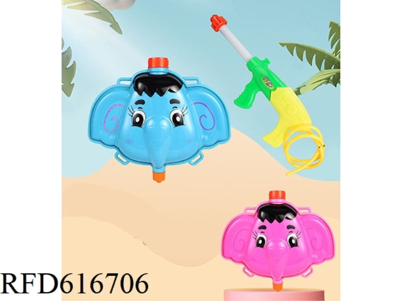 ELEPHANT BACKPACK (BULL AND ELEPHANT GUN)