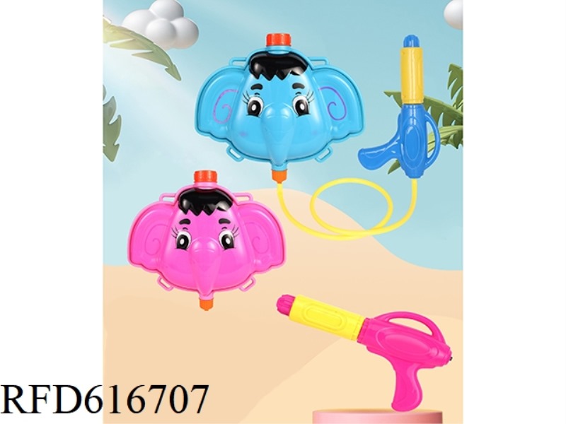 ELEPHANT BACKPACK (2019 GUN)