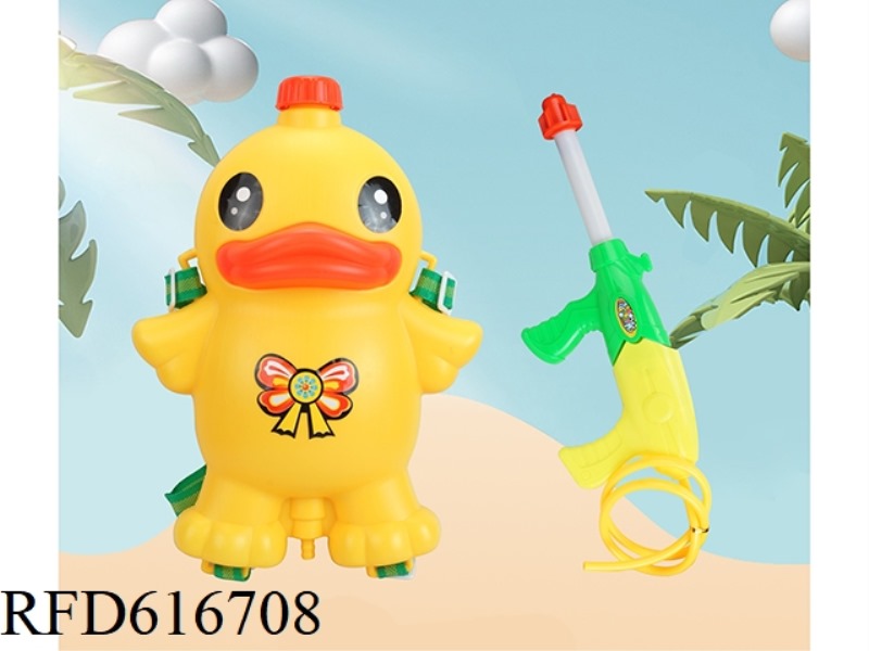 BIG YELLOW DUCK BACKPACK + BIG GUN