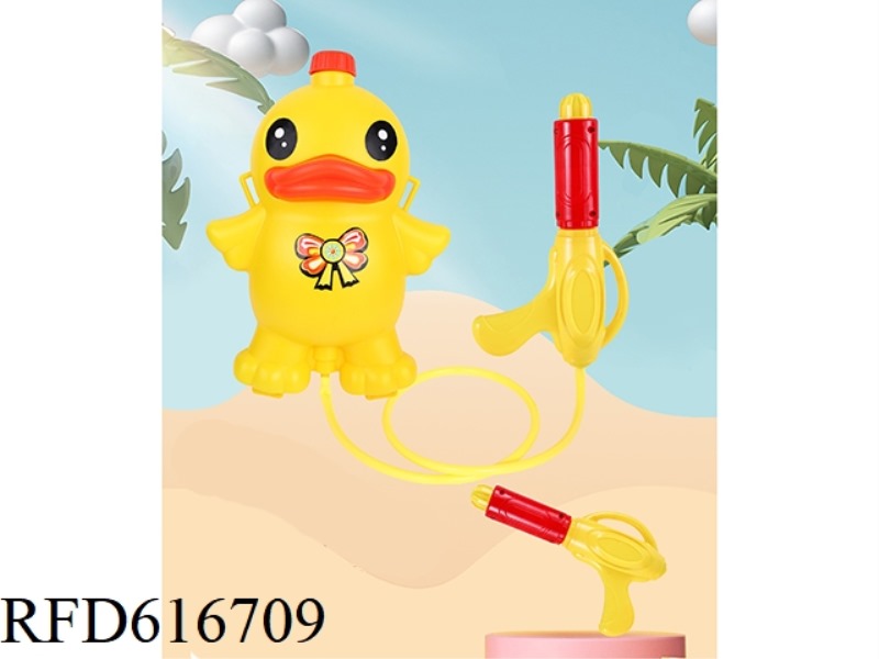 BIG YELLOW DUCK BACKPACK 2019 GUN