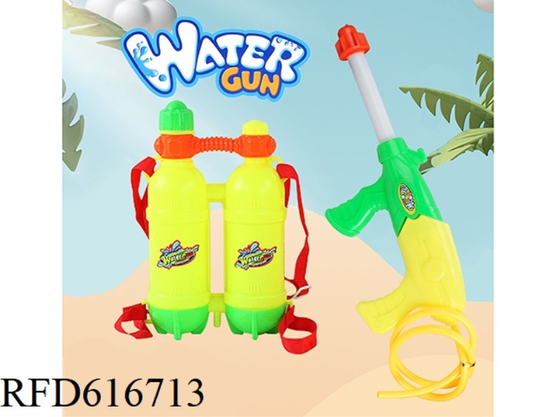 TWO BOTTLES AND A NEW GUN
