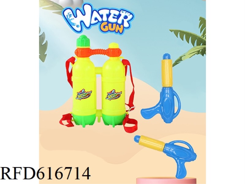 BACKPACK/DOUBLE BOTTLE + SMALL GUN
