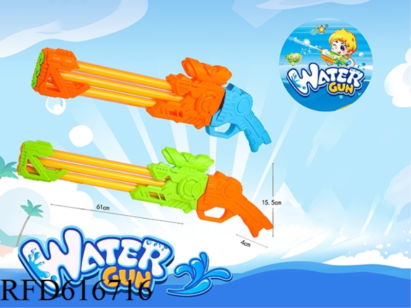 THREE WATER CANNONS