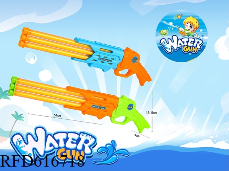 THREE WATER CANNONS