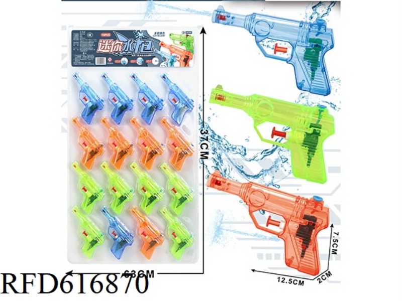 MING BEN CARTOON WATER GUN