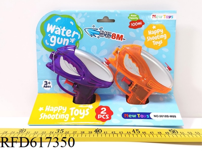 TRANSPARENT WATER GUN (2 PACKS)