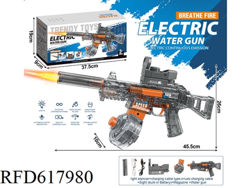 UMP45SECOND-GENERATIONFIRE-BREATHINGELECTRICWATERGUN(WITHLITHIUMBATTERYDATACABLE)