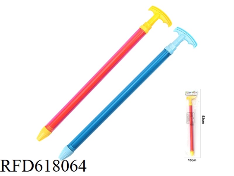 WATER TOY SHAFT PULL [WATER GUN RED/BLUE