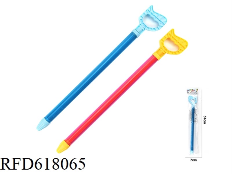 WATER TOY SHAFT PULL [WATER GUN RED/BLUE
