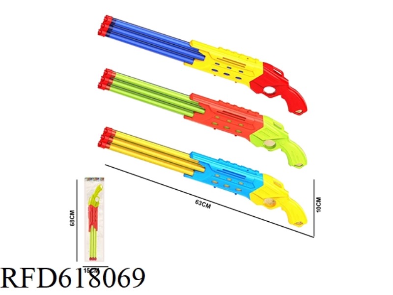WATER TOY SHAFT PULL [SPRAY GUN RED/BLUE/YELLOW