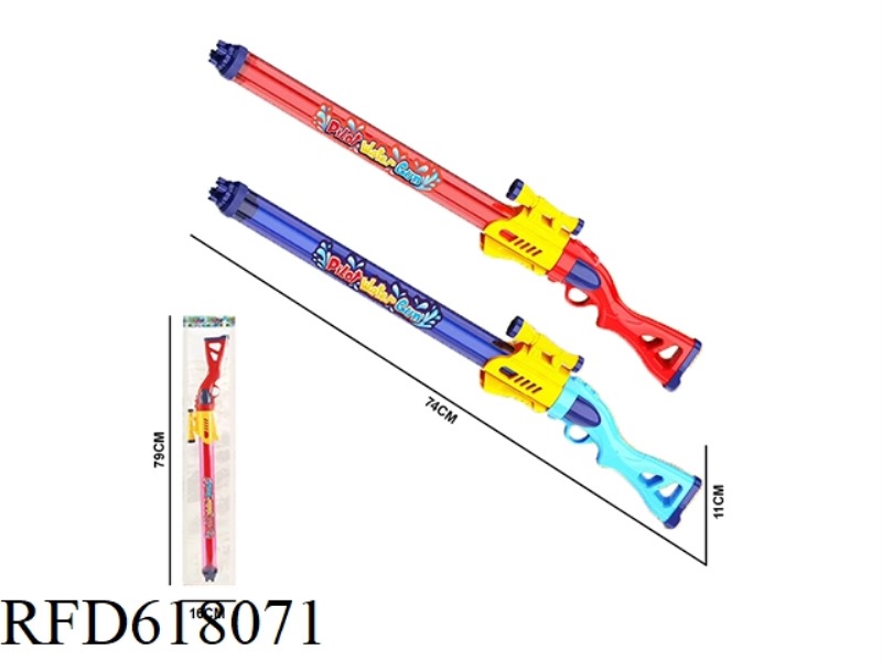 WATER TOY SHAFT PULL [WATER GUN RED/BLUE