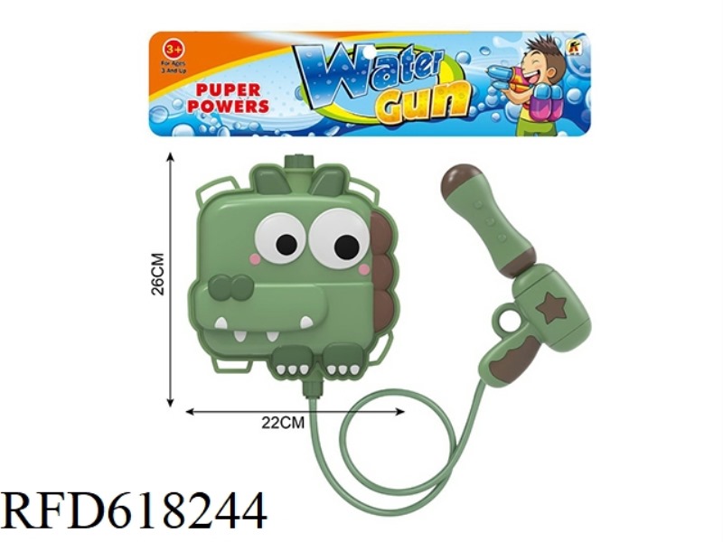 MONSTER BACKPACK WATER GUN