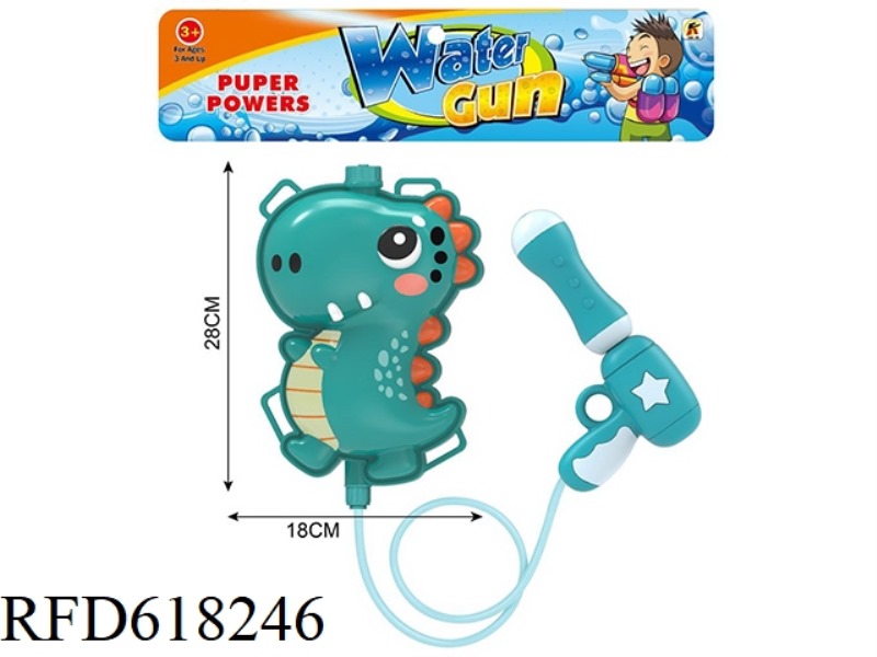 DINOSAUR BACKPACK WATER GUN
