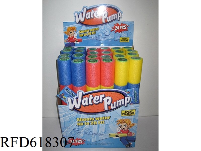 5*40CM PEARL COTTON WATER CANNON (24 PIECES)