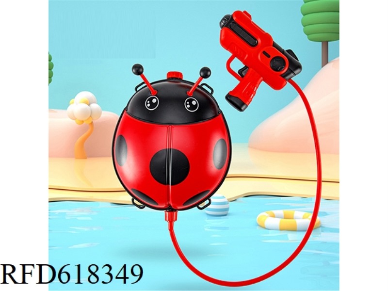 BEETLE ELECTRIC BACKPACK WATER GUN