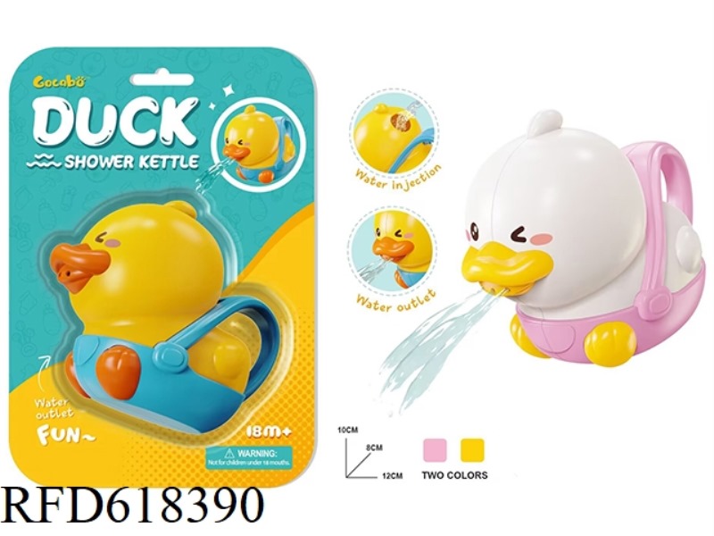 DUCK WATERING CAN