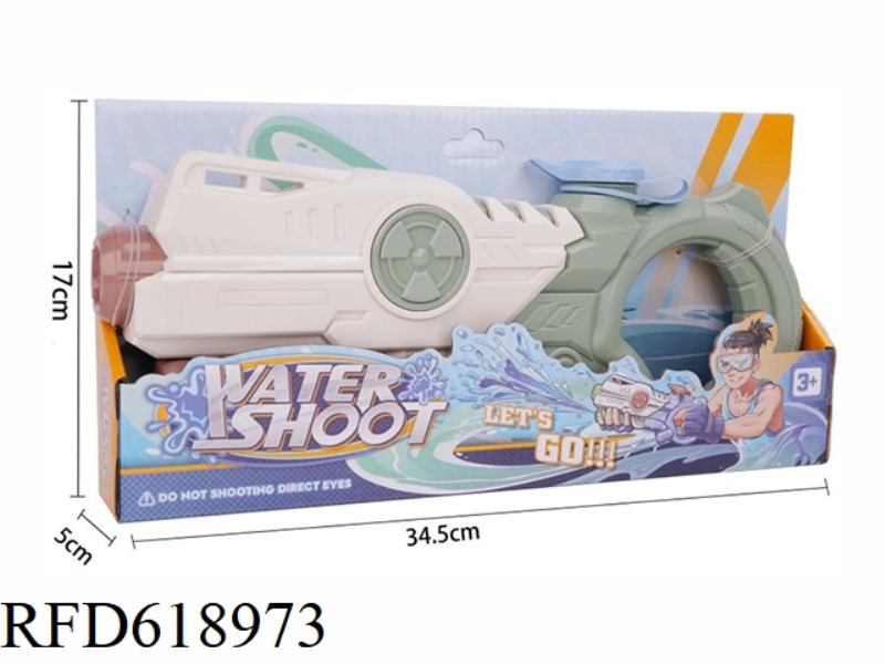 WATER GUN