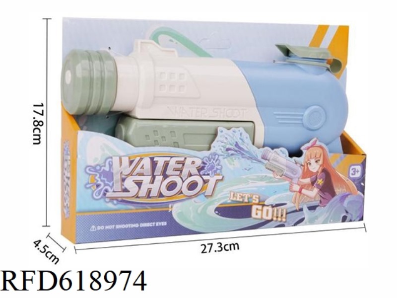 WATER GUN