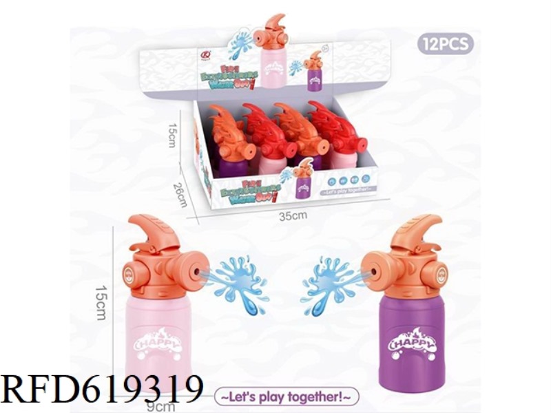 SMALL WATER GUN (FIRE EXTINGUISHER) 12PCS