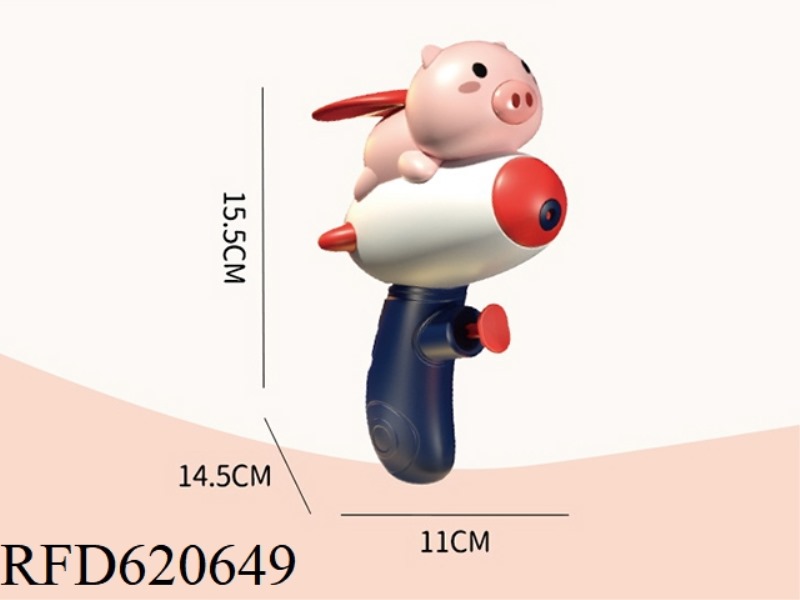 SUPERMAN IS A WATER GUN. - NEIL PIG