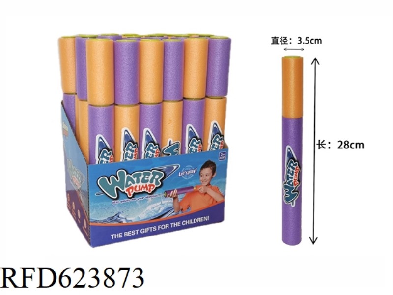 TWO-COLOR WATER CANNON MIXED WITH DIAMETER 3.5 AND LENGTH 28/24 PCS