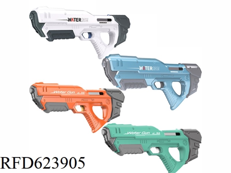 ELECTRIC SELF-PRIMING WATER GUN 50CM/ 500ML