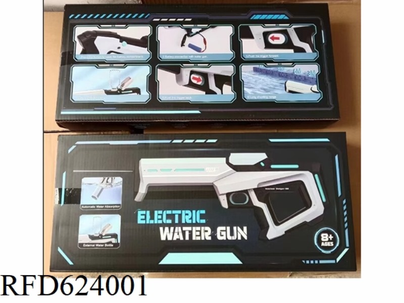 ELECTRIC SELF-PRIMING WATER GUN 50CM/ 500ML