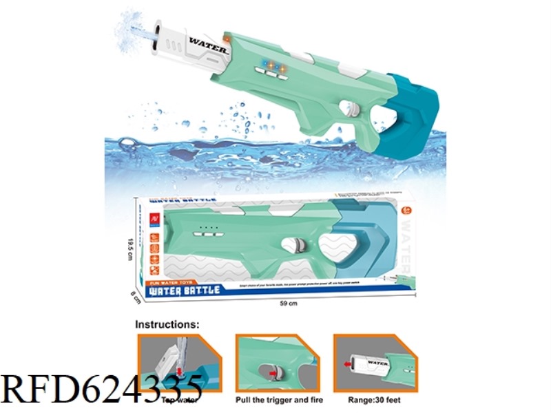 ELECTRIC WATER GUN