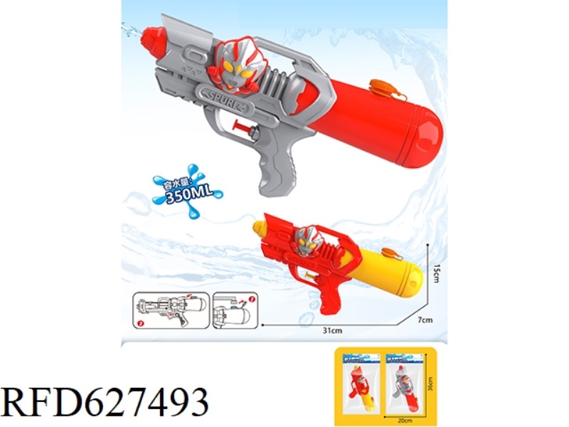 CHINESE SUPERMAN WATER GUN