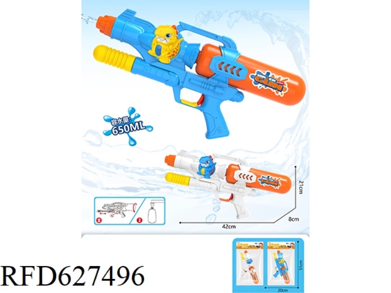 DINOSAUR GAS PRESSURE WATER GUN