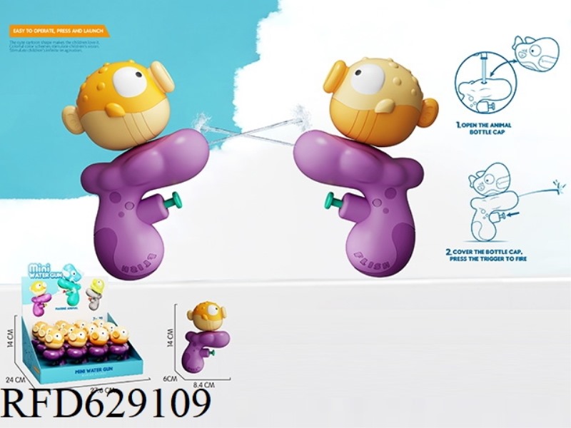 BLOWFISH SMALL WATER GUN 12PCS